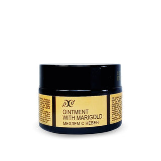 Unguent crema cu galbenele, 40 ml