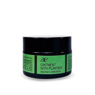 Ointment with plantain, 40 ml