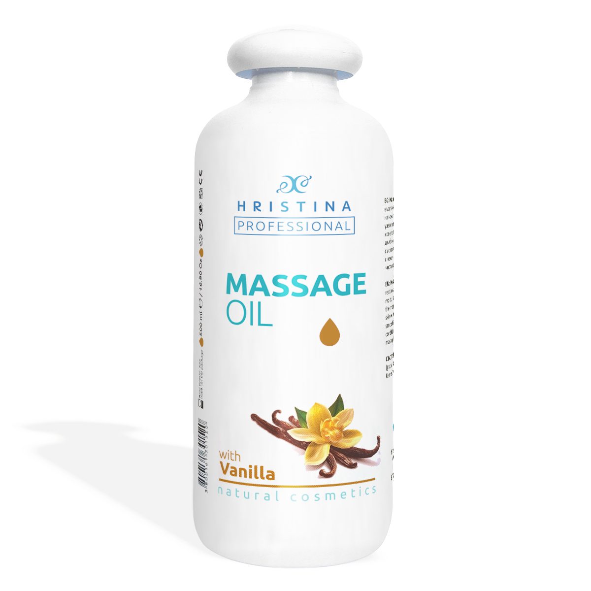Vanilla Massage Oil, 500ml