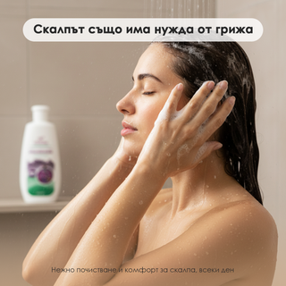 Регенериращ шампоан против косопад, 400 ml