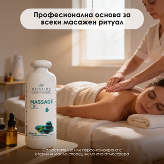 Ulei de masaj de bază, 500 ml