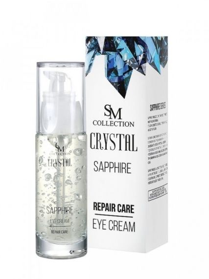 Eye cream with sapphire powder