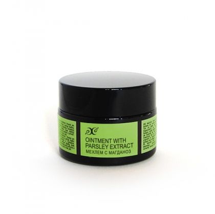 Ointment with Parsley Extract - Whitening